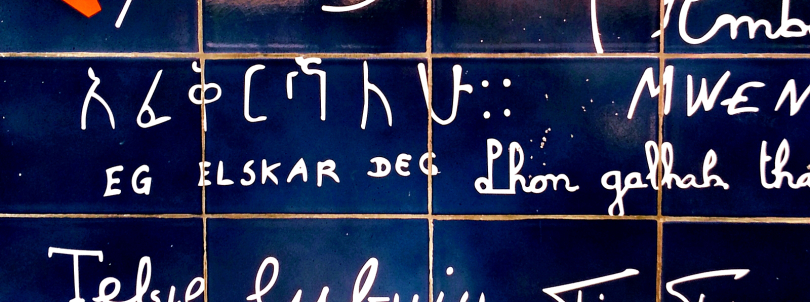 Paris, je t’aime ♥